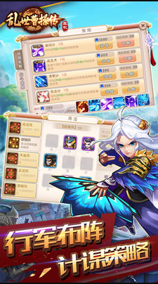 微信图片_20201216180645.png