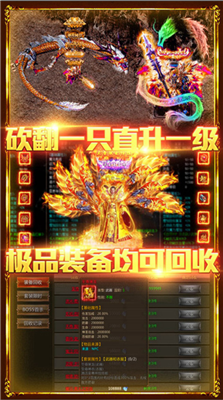 微信图片_20201219135900.png