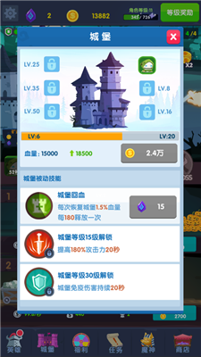 497x883bb (2).png