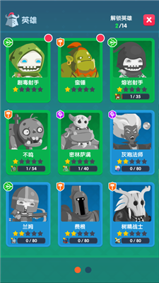 497x883bb (1).png