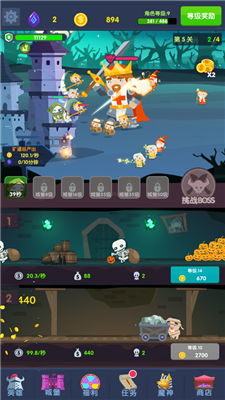 497x883bb.png