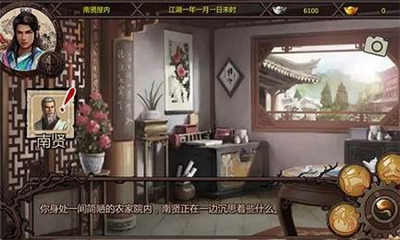 400eaf20-6f60-4bb4-a9b6-a977cbc3bb6b.jpg