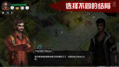 17231413wmmi_4.jpg