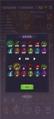 2021031814464068718.jpg