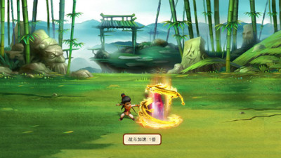 圆我武侠梦游戏
