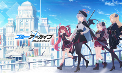 碧蓝档案日服最新版