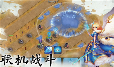 龙骑帝国