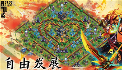 龙骑帝国