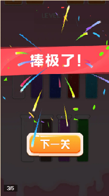金牌大亨游戏
