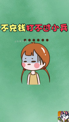 丛林小队游戏