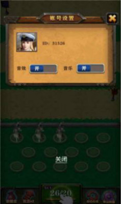 魔兽富豪群修改版游戏