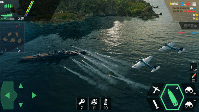 改装大作战修改版