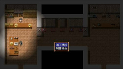 逆袭幻想传预约