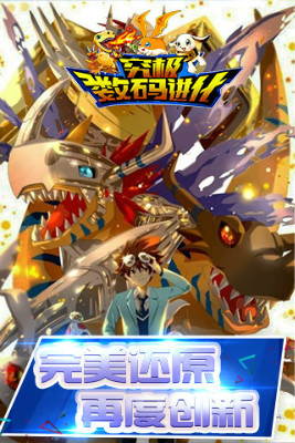 download_1.jpg