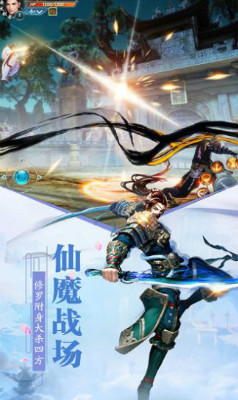 穿越大唐秦长青预约