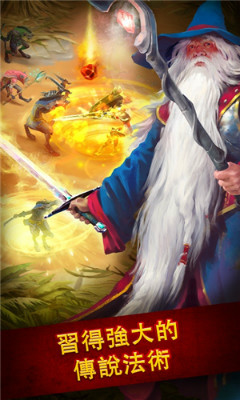 英雄公会幻想rpg修改版