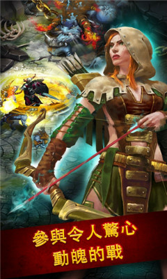 英雄公会幻想rpg修改版