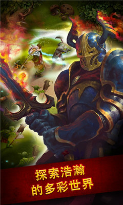 英雄公会幻想rpg修改版