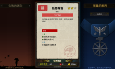 e3421d45-82d7-43bc-bc3e-99cb82569153_2.png