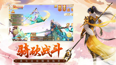 苍穹九界