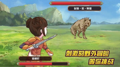 皇后成长计划2修改版