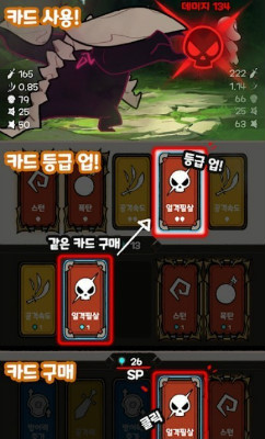 游戏重置游戏
