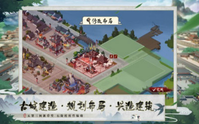 我是大东家游戏预约