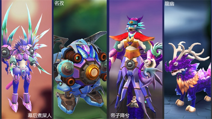 怪物工程师修改版