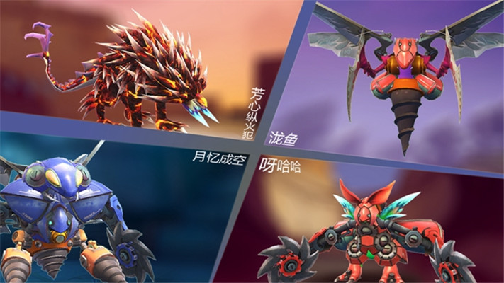 怪物工程师修改版