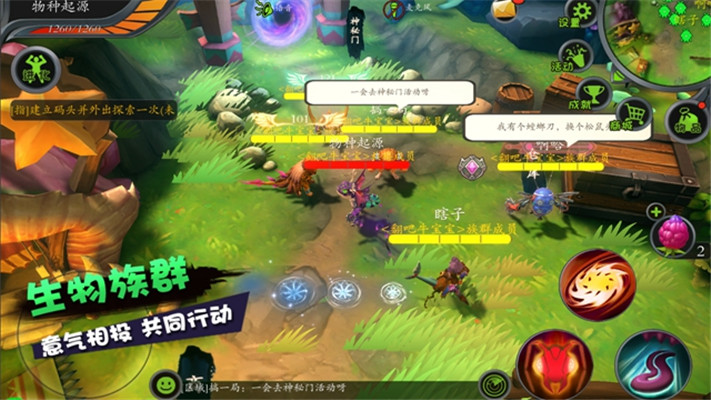 怪物工程师修改版