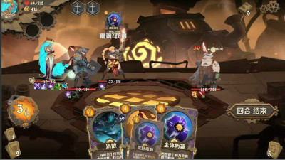 因狄斯的谎言修改版