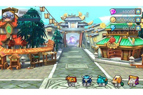三国求生记游戏