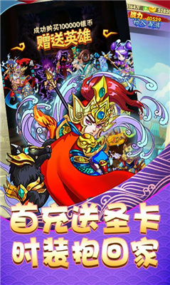 西域大圣