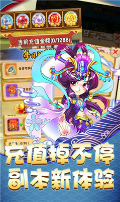 西域大圣