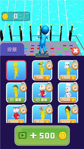我不是菜鸟官方正式版