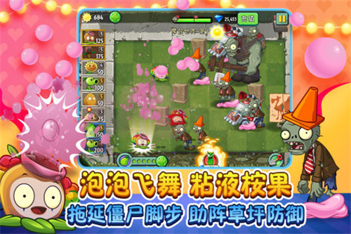 09132843aozk.jpg