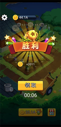 愤怒的土豆游戏