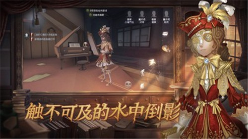 第五人格联动死亡笔记最新版