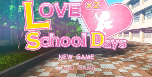 Love Love School Days游戏