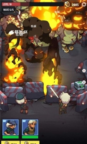 前方有僵尸最新版