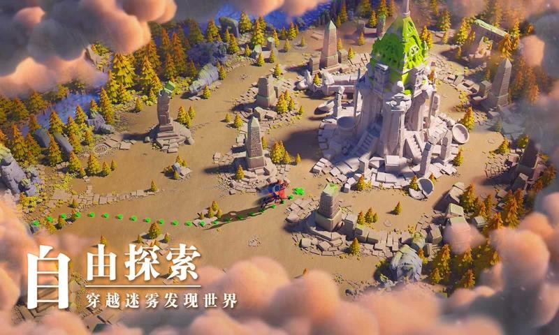 万国觉醒国际服最新版