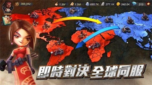 末日狂欢战场手机版
