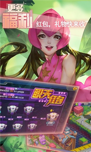 数码宝贝训练师官方版