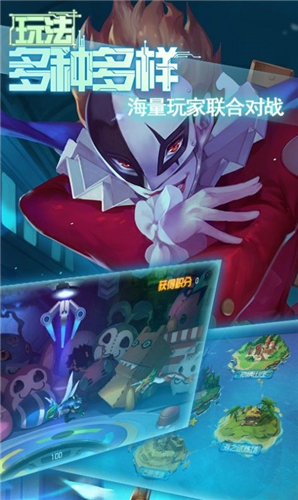 数码宝贝训练师官方版