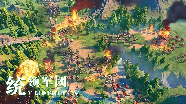 万国觉醒qq登陆版