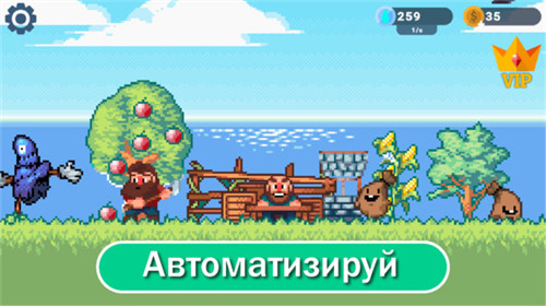 种植农场完整版