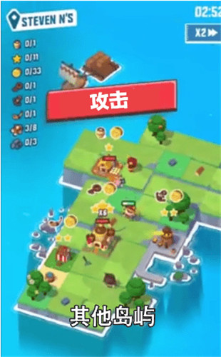 造个岛吧首发版