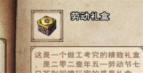 三国志14手机版