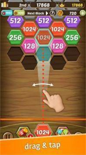 编号2048正式版