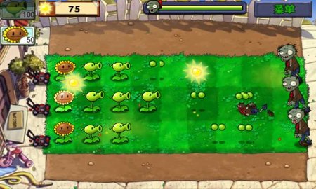 植物大战僵尸无冷却无限阳光重叠版